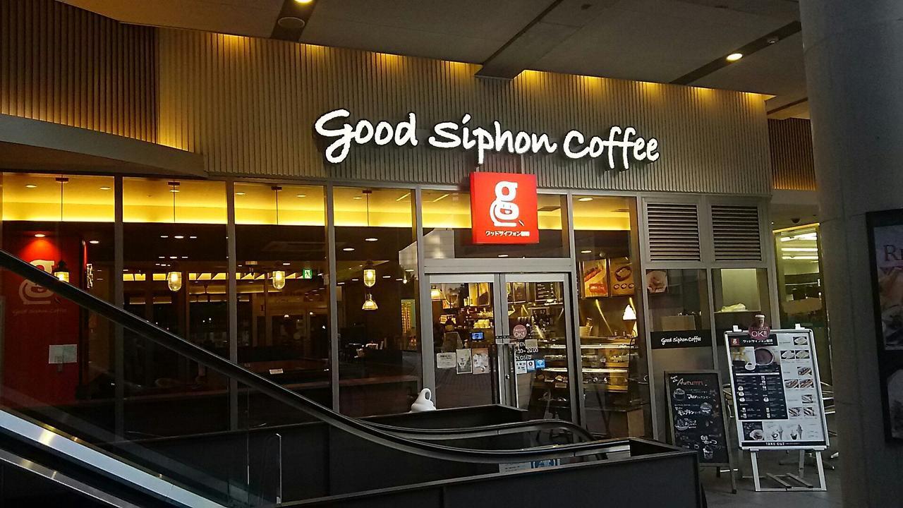 Aparthotel Meet Me Umeda Nishi