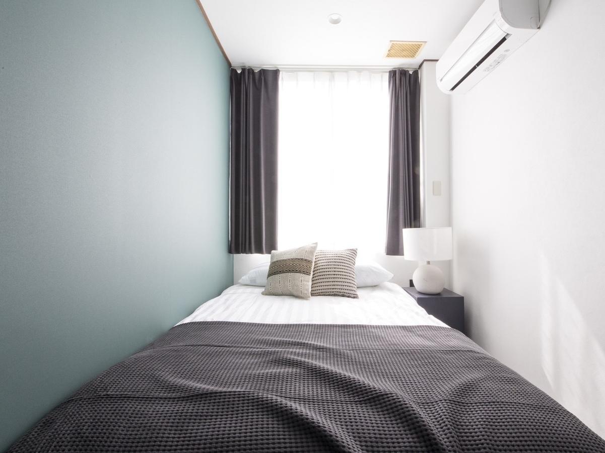 Nid Namba Station House Guest house 3*