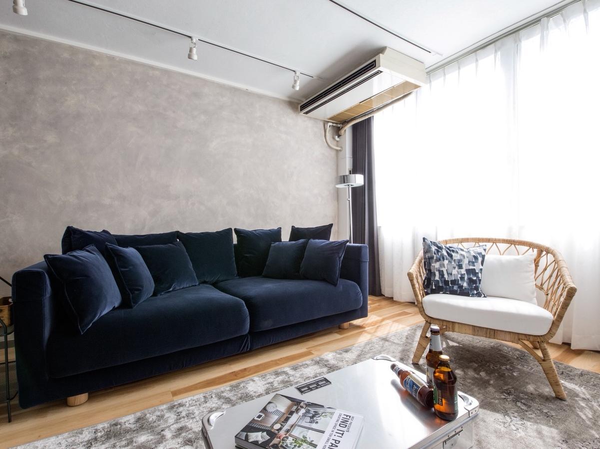 Nid Namba Station House Guest house 3*