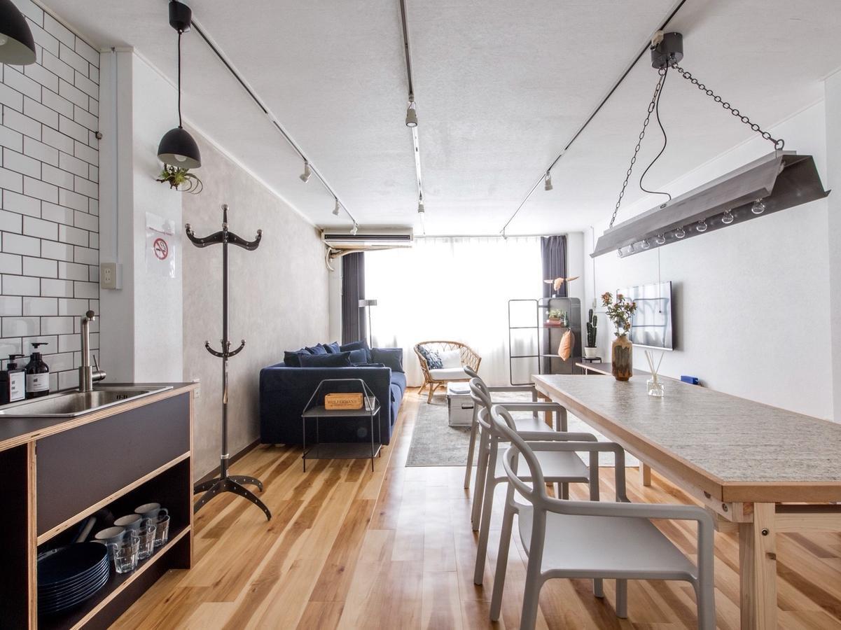 Nid Namba Station House Guest house