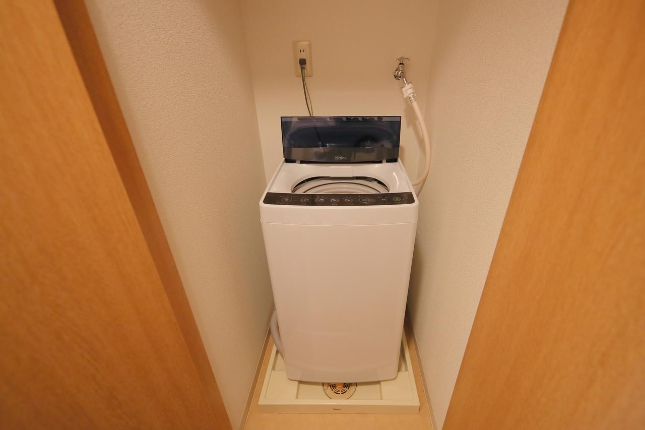 Comfort Self S-crea Kitahama Osaka