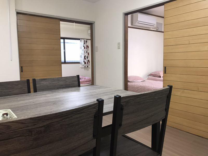 Nipponbashi Apartment