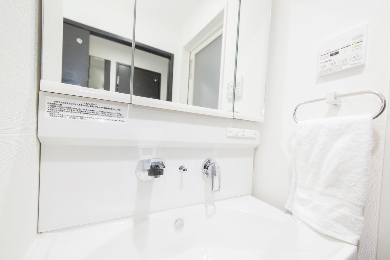 Apartment Le Vida Quo 401 *