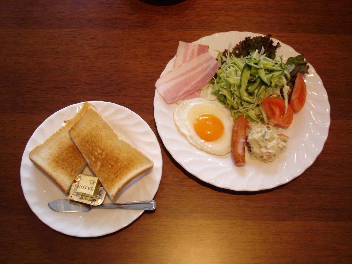 Raffine Namba (adults Only) *