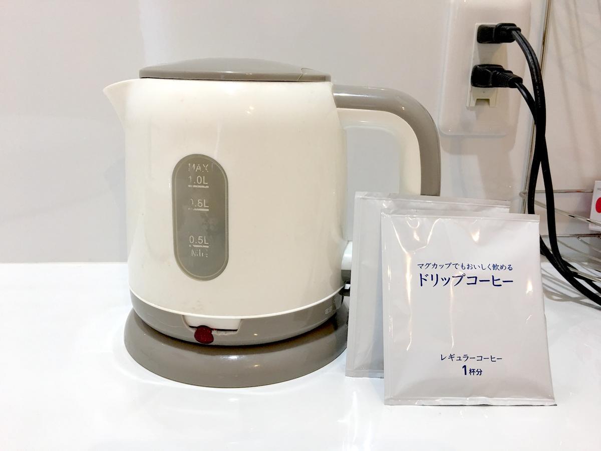 Sayuri Tengachaya Ekimae Homestay Osaka