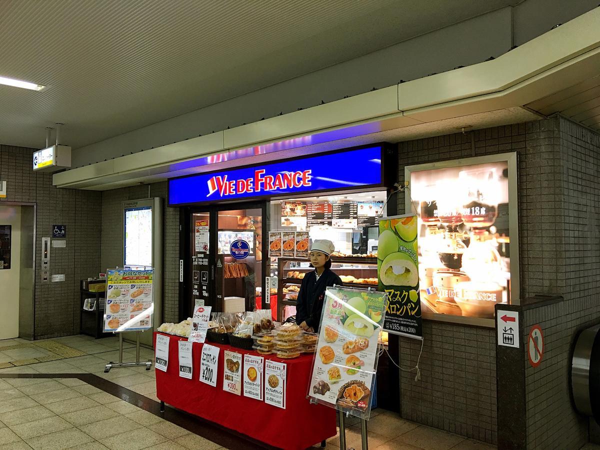 Sayuri Tengachaya Ekimae Homestay Osaka