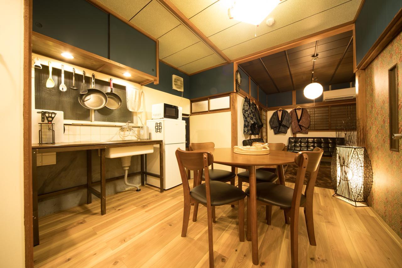 Holiday home Japanese House Yukifuku *