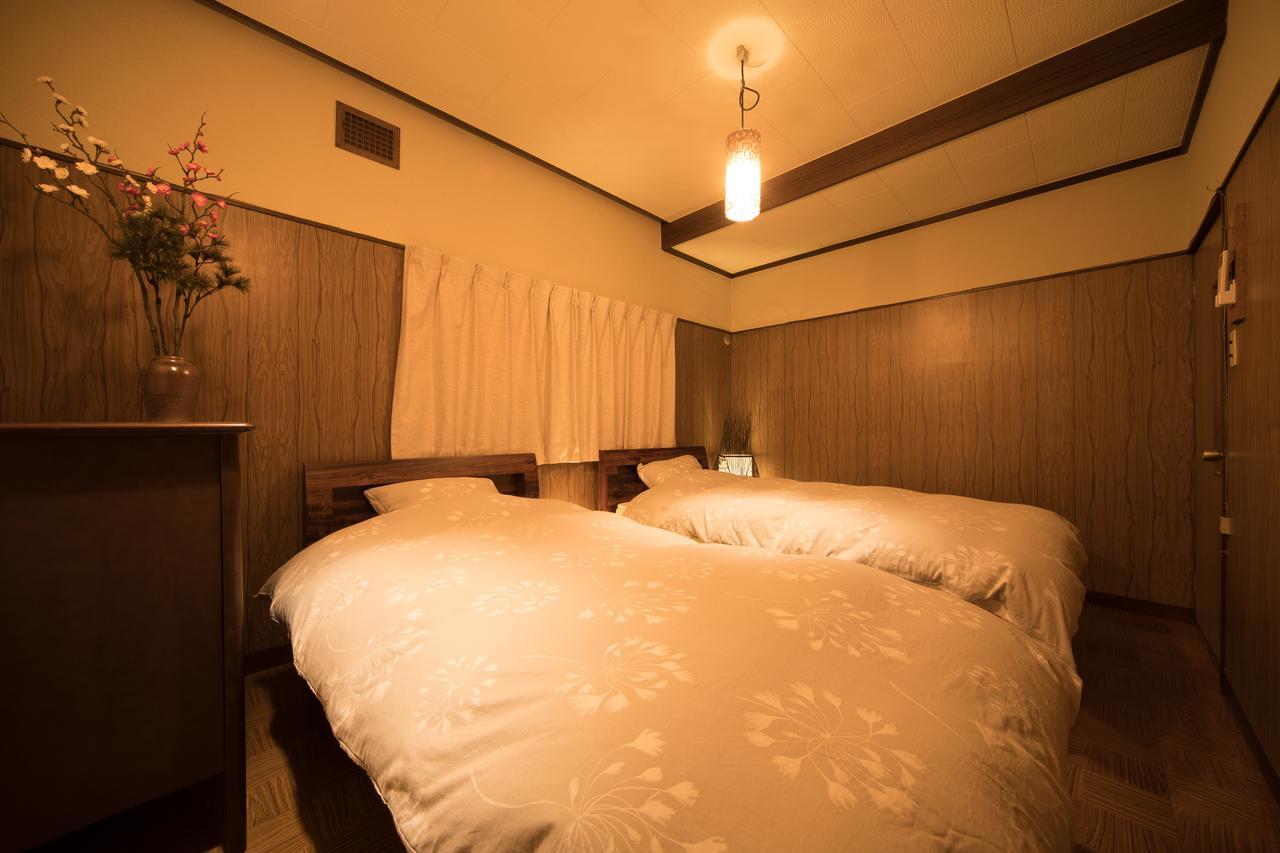 Japanese House Yukifuku Osaka