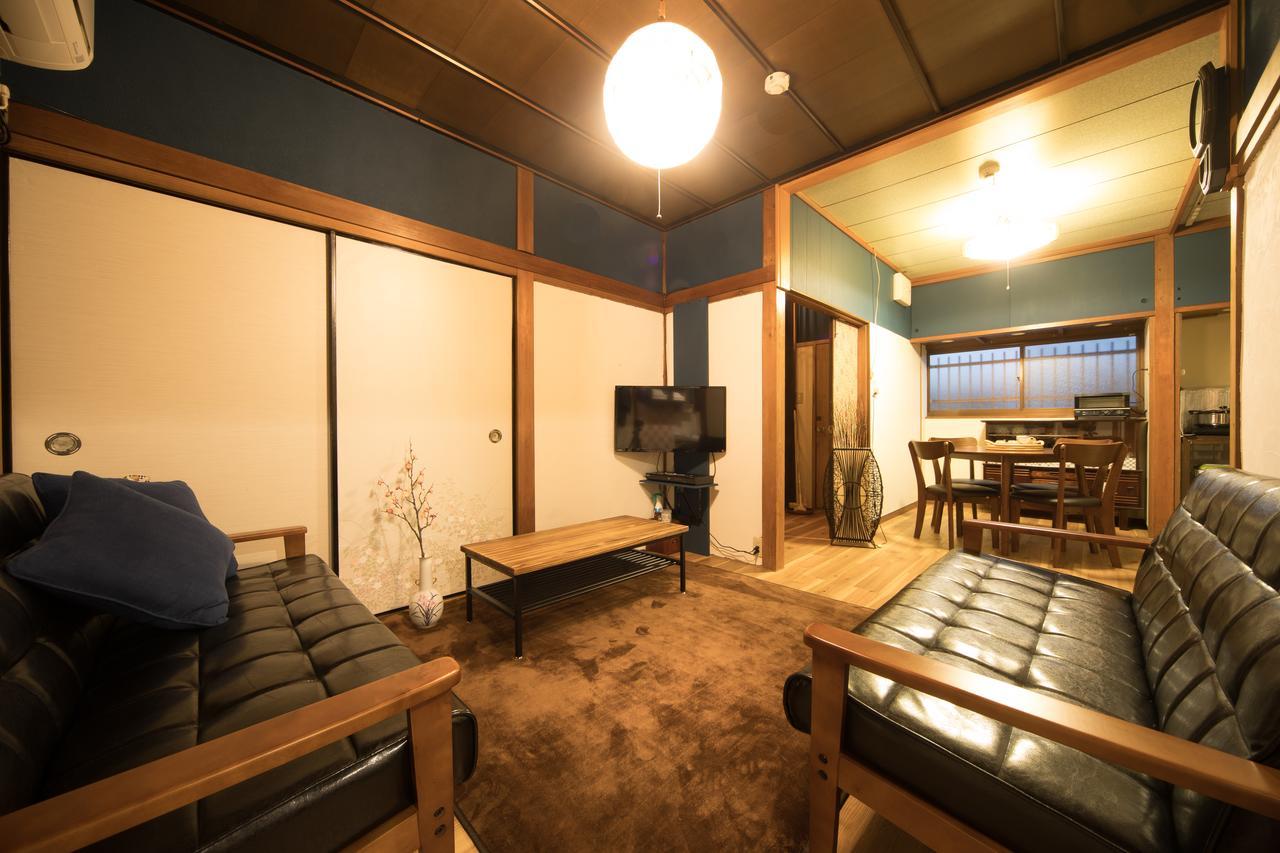 Japanese House Yukifuku Osaka