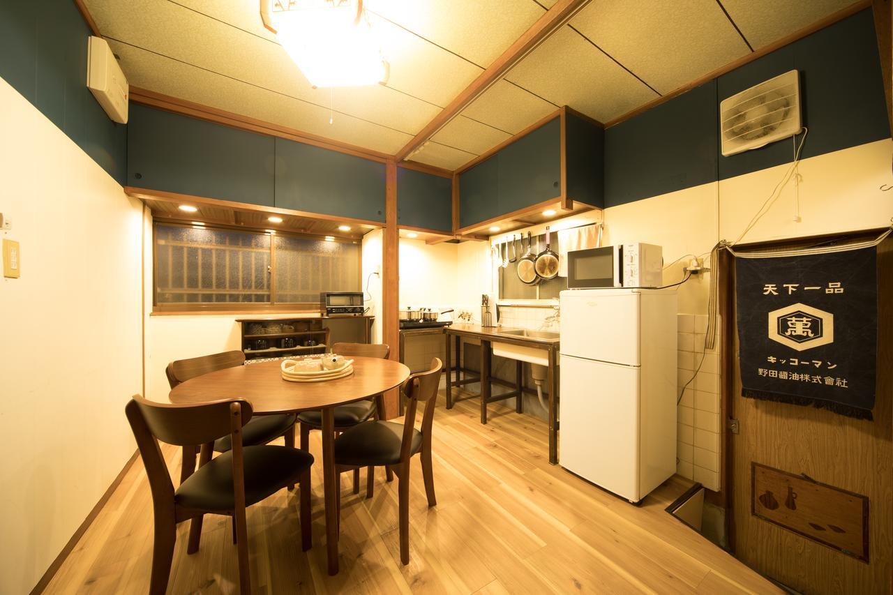 Japanese House Yukifuku *