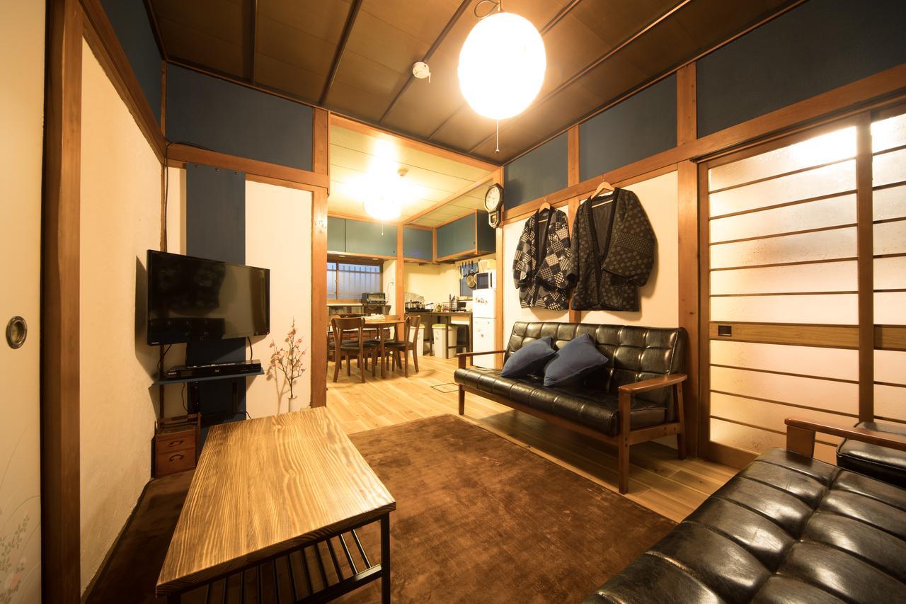 Holiday home Japanese House Yukifuku *