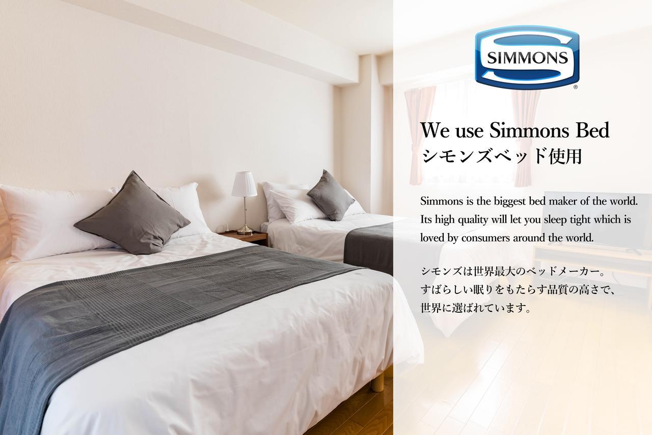 Centrage Ark Ueshio Apartment
