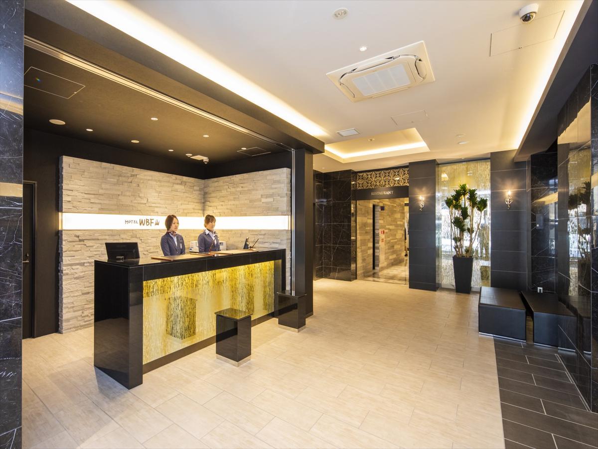 Wbf Kitahama Hotel