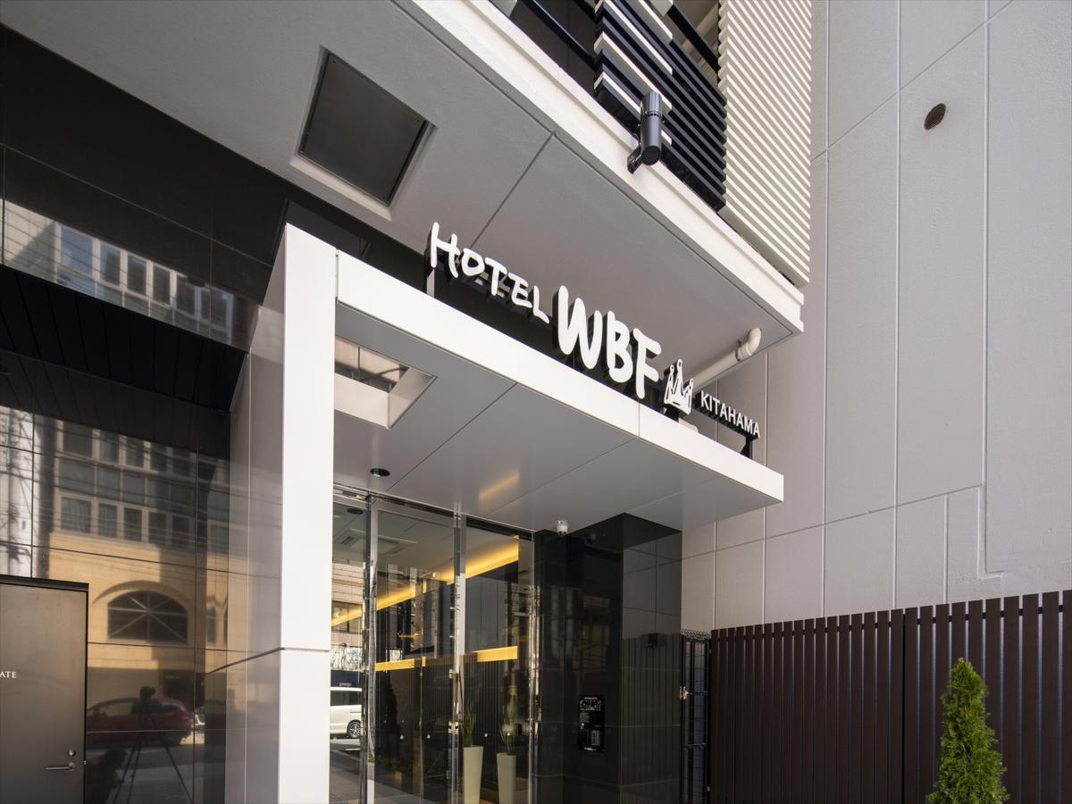 Wbf Kitahama Hotel