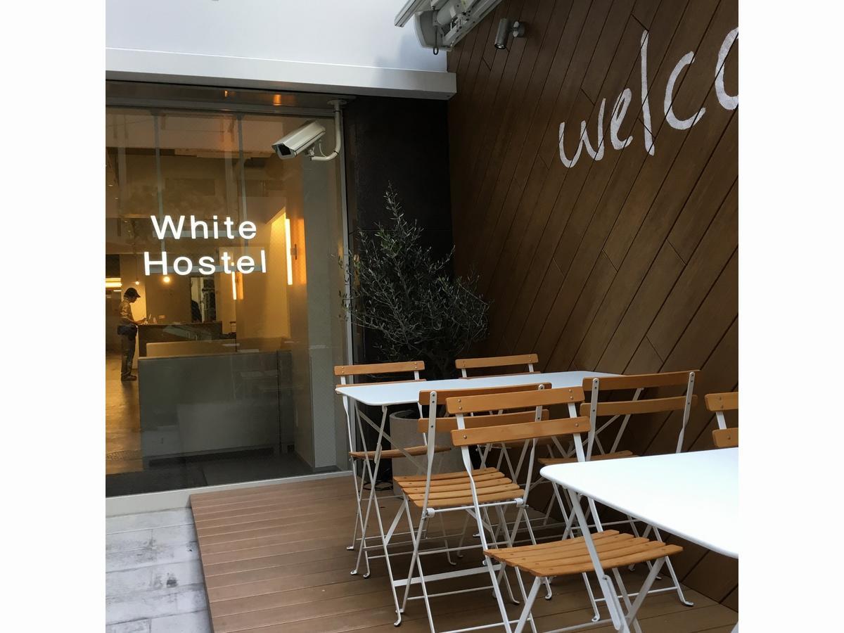 Albergue White Shinsaibashi