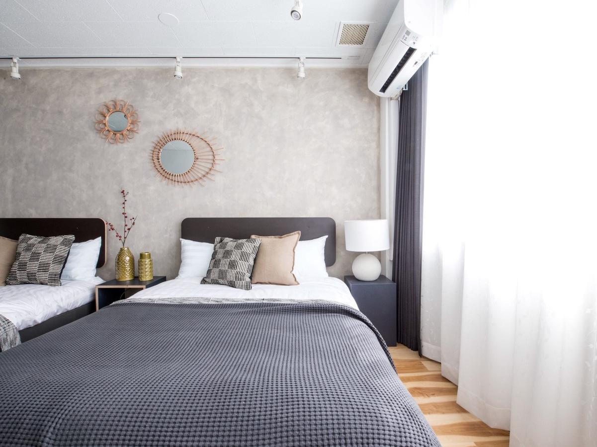 Nid Namba Station House Guest house