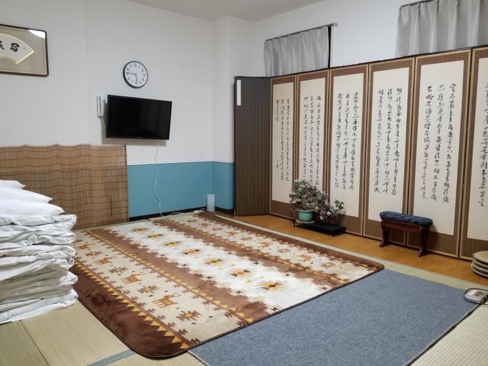 Fine Hostel Osaka