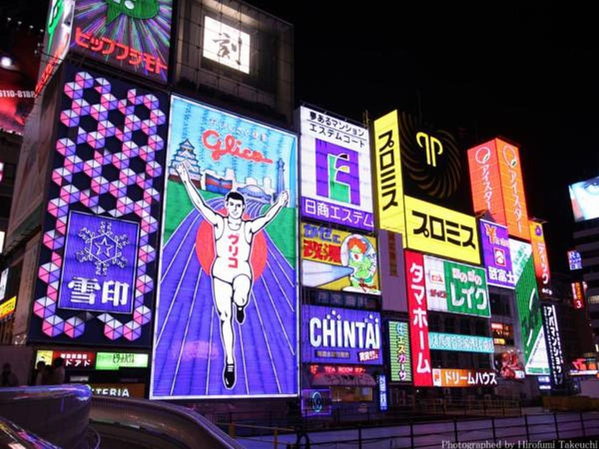 ルトゥール難波 Retournanba 男塾ホテルグループ (adults Only) Osaka