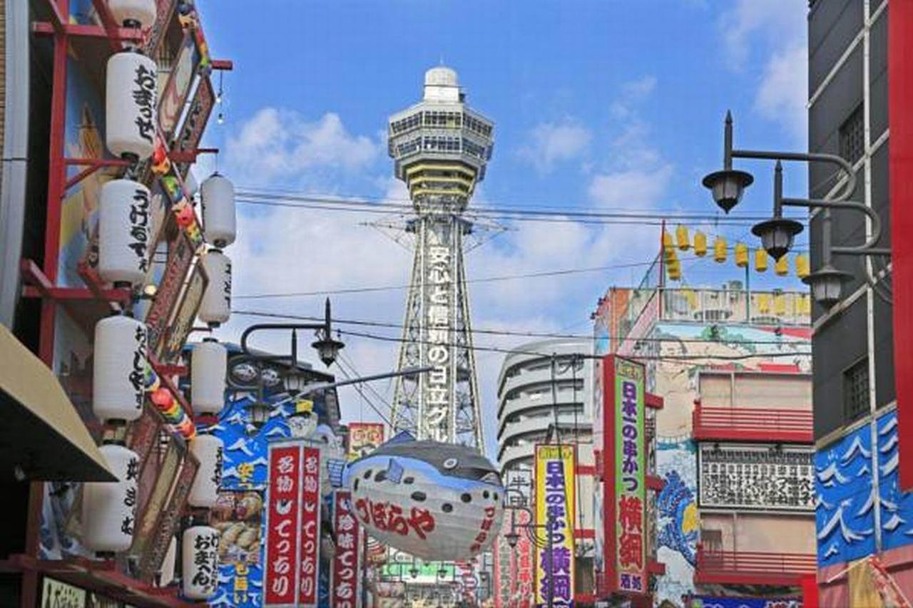 ルトゥール難波 Retournanba 男塾ホテルグループ (adults Only) 2*