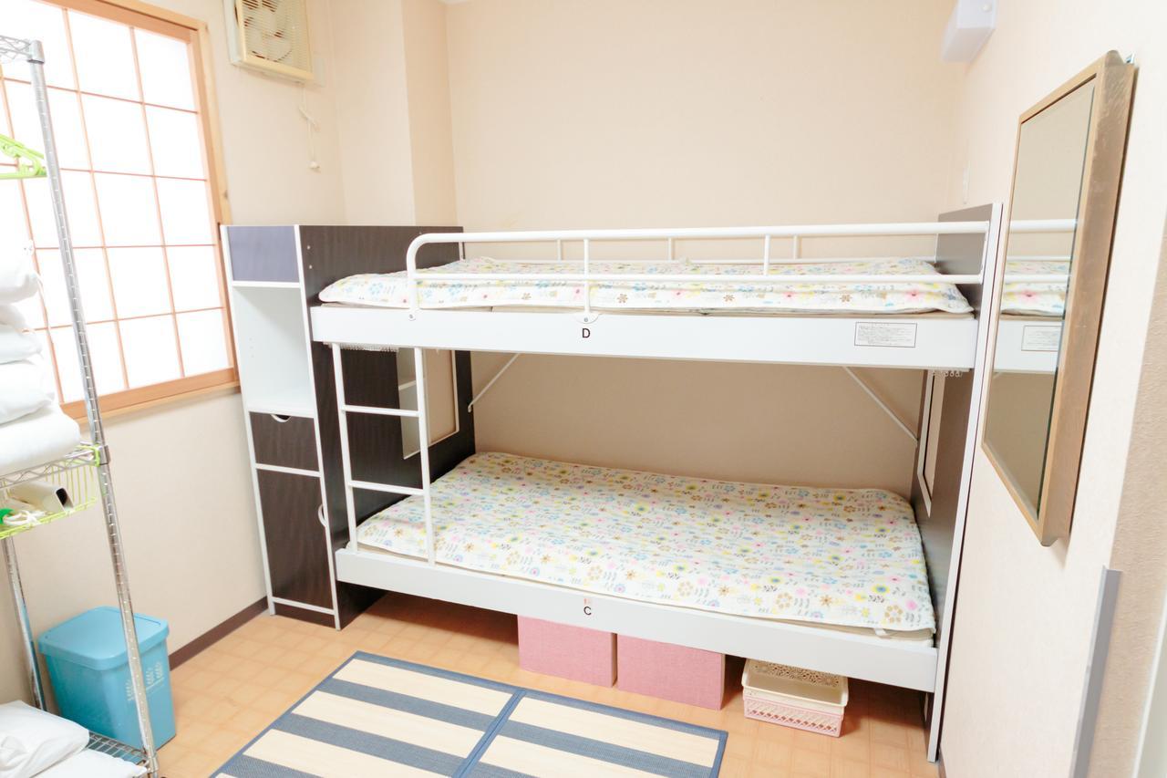 Namba Guest house