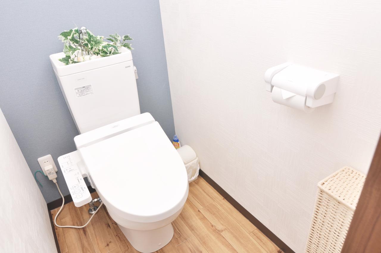 Osakajo Holiday home *