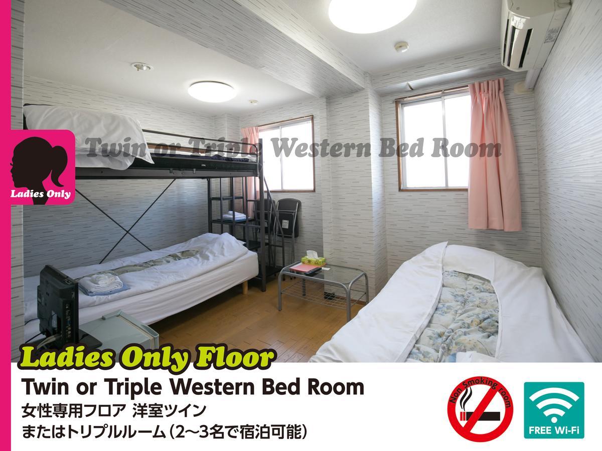 Raizan South Hostel Osaka