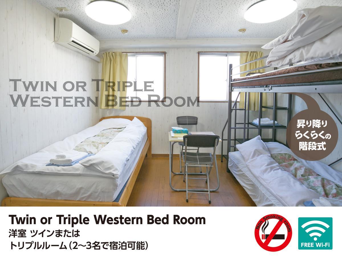 Raizan South Hostel