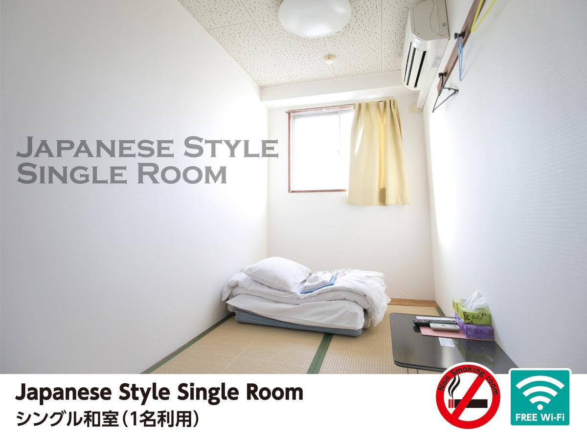 Hostel Raizan South *