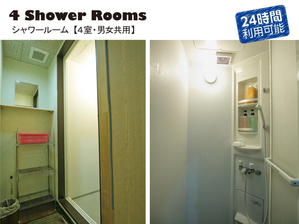 Raizan South Hostel *