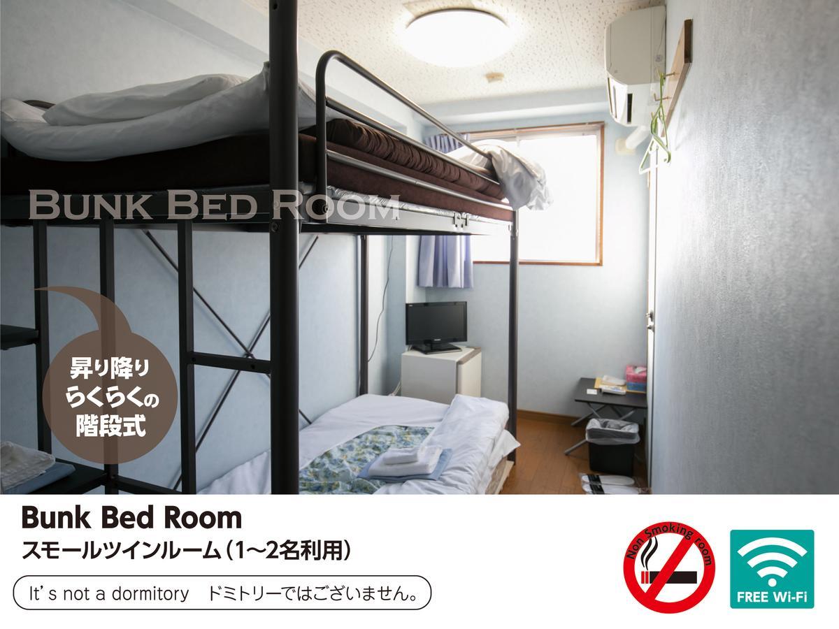 Hostel Raizan South