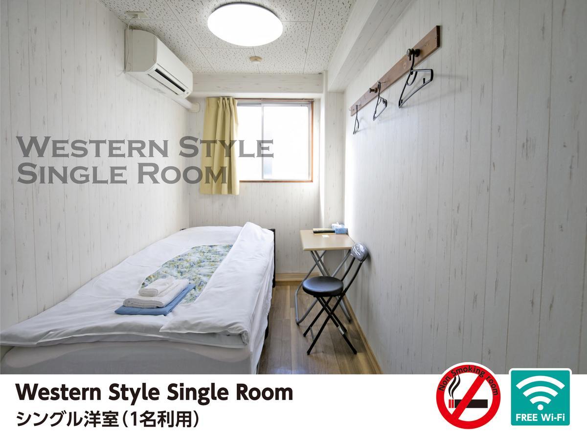 Hostel Raizan South *