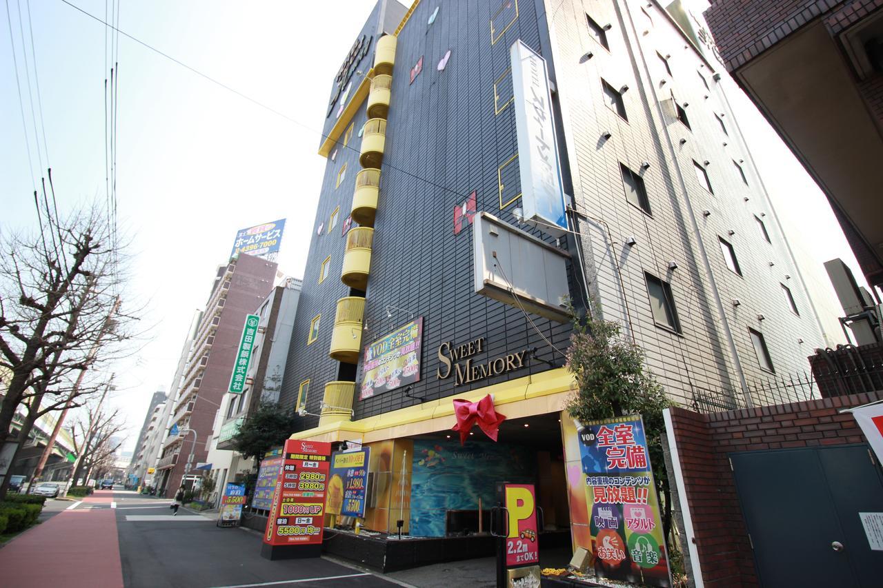 Sweet Memory Hotel 4*