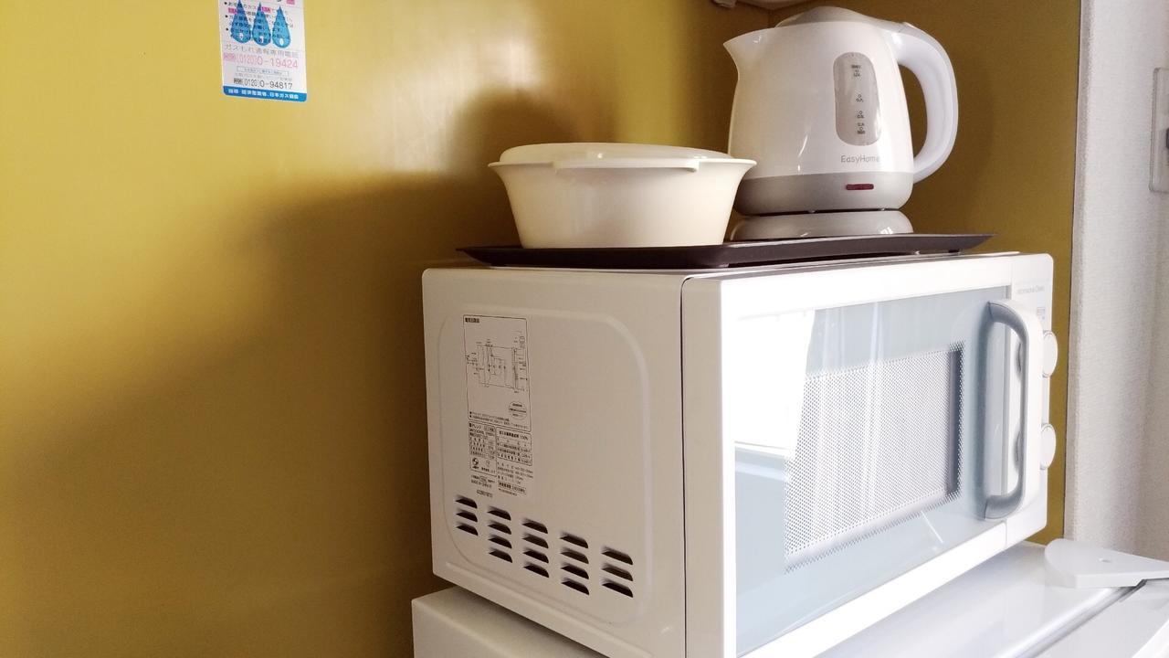 Apartment Good Stay Osaka