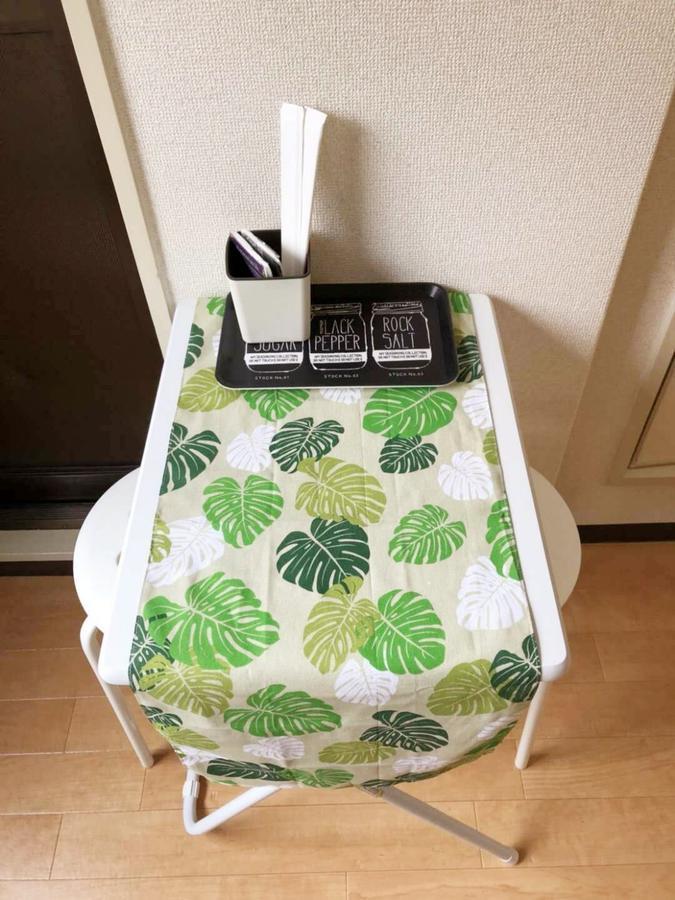 Good Stay Apartment *