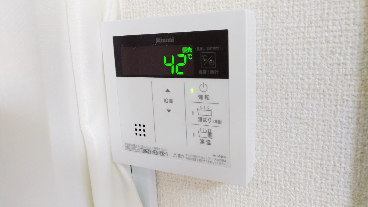 Apartment Good Stay Osaka