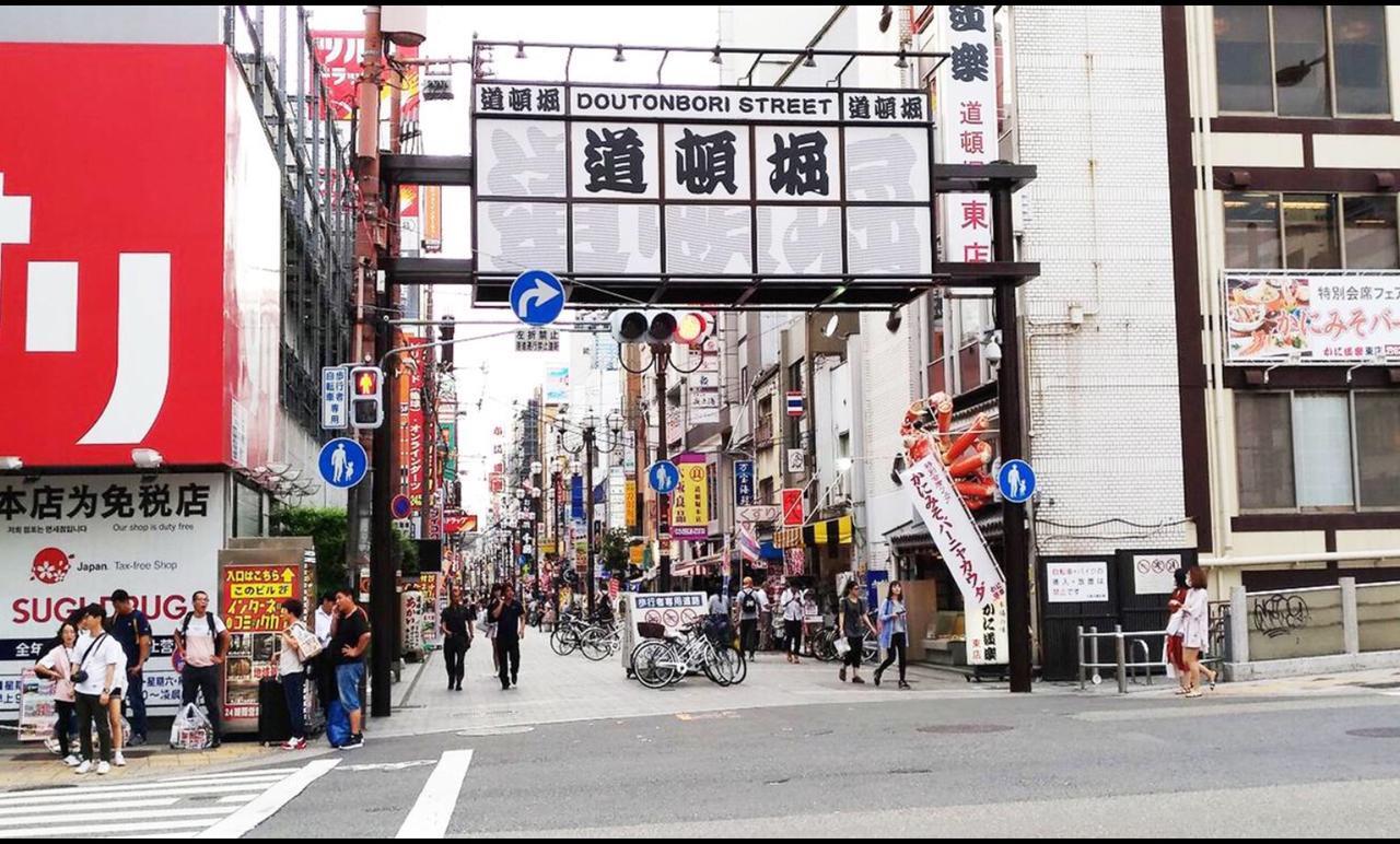 Good Stay Apartment *