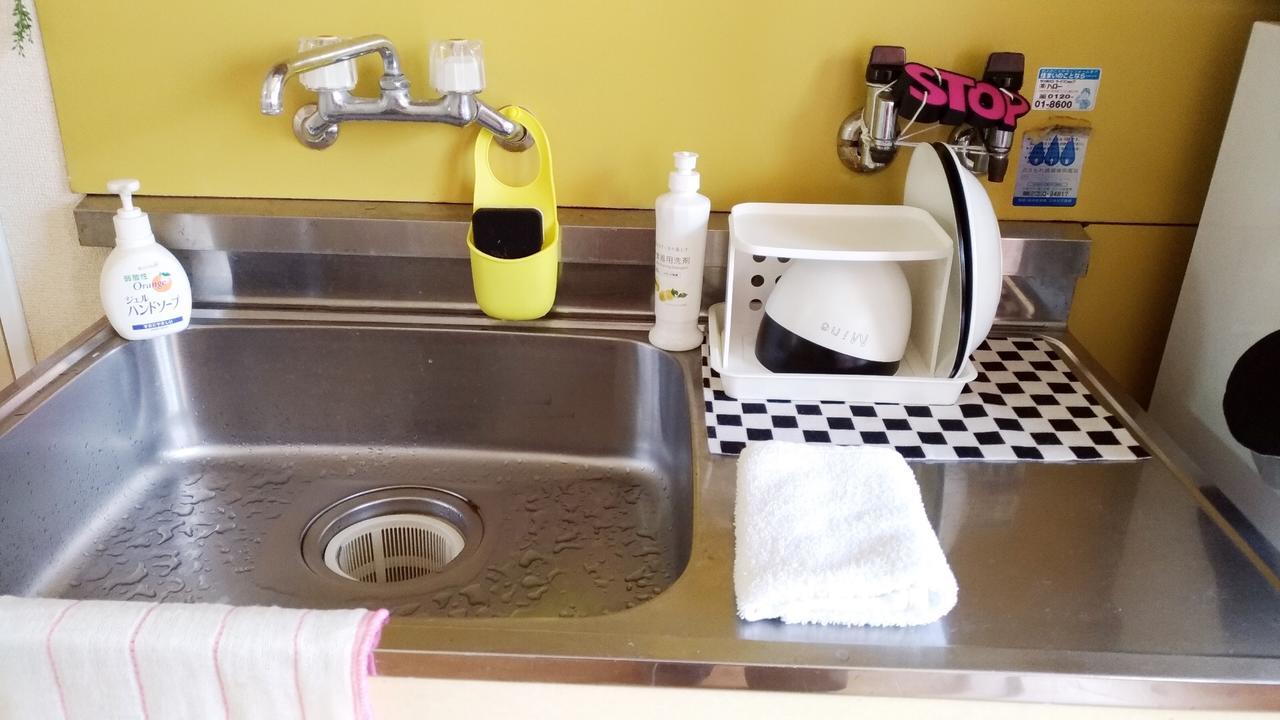 Good Stay Apartment *