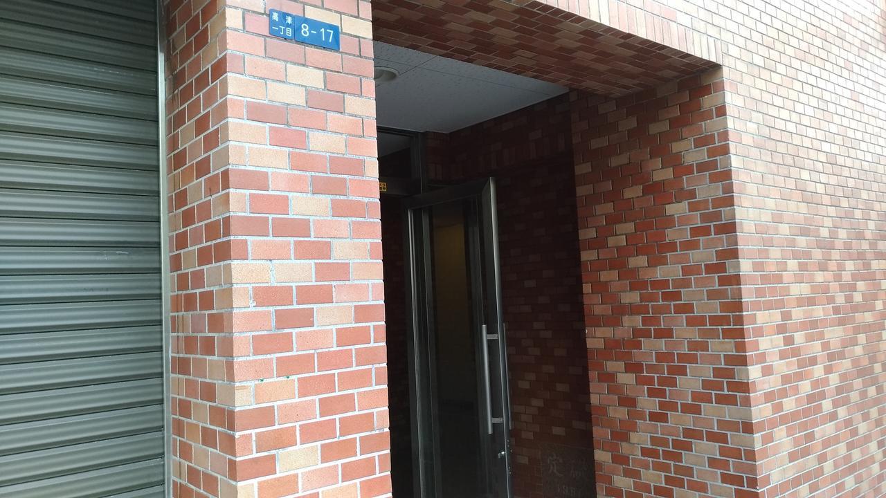 Apartment Good Stay Osaka