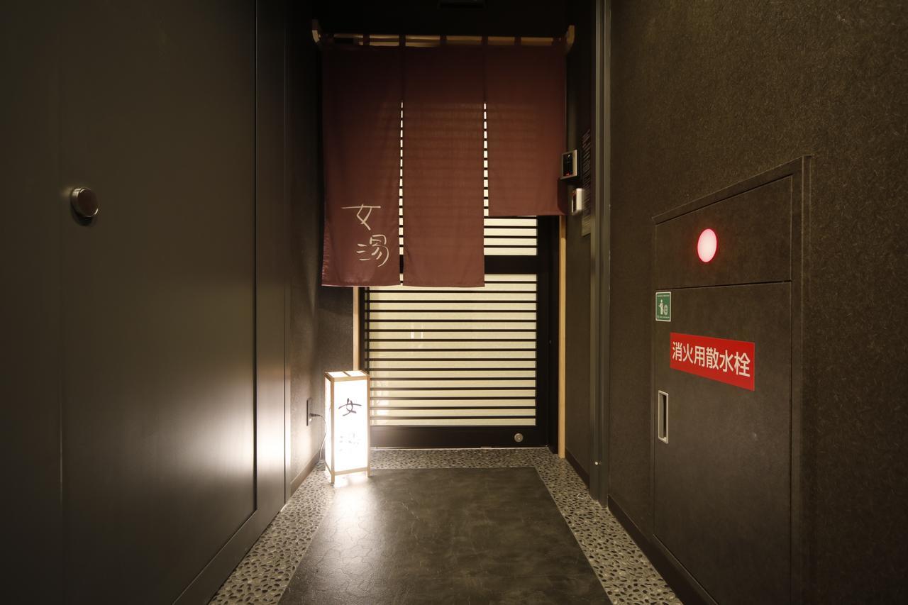 Hotel Dormy Tanimachi