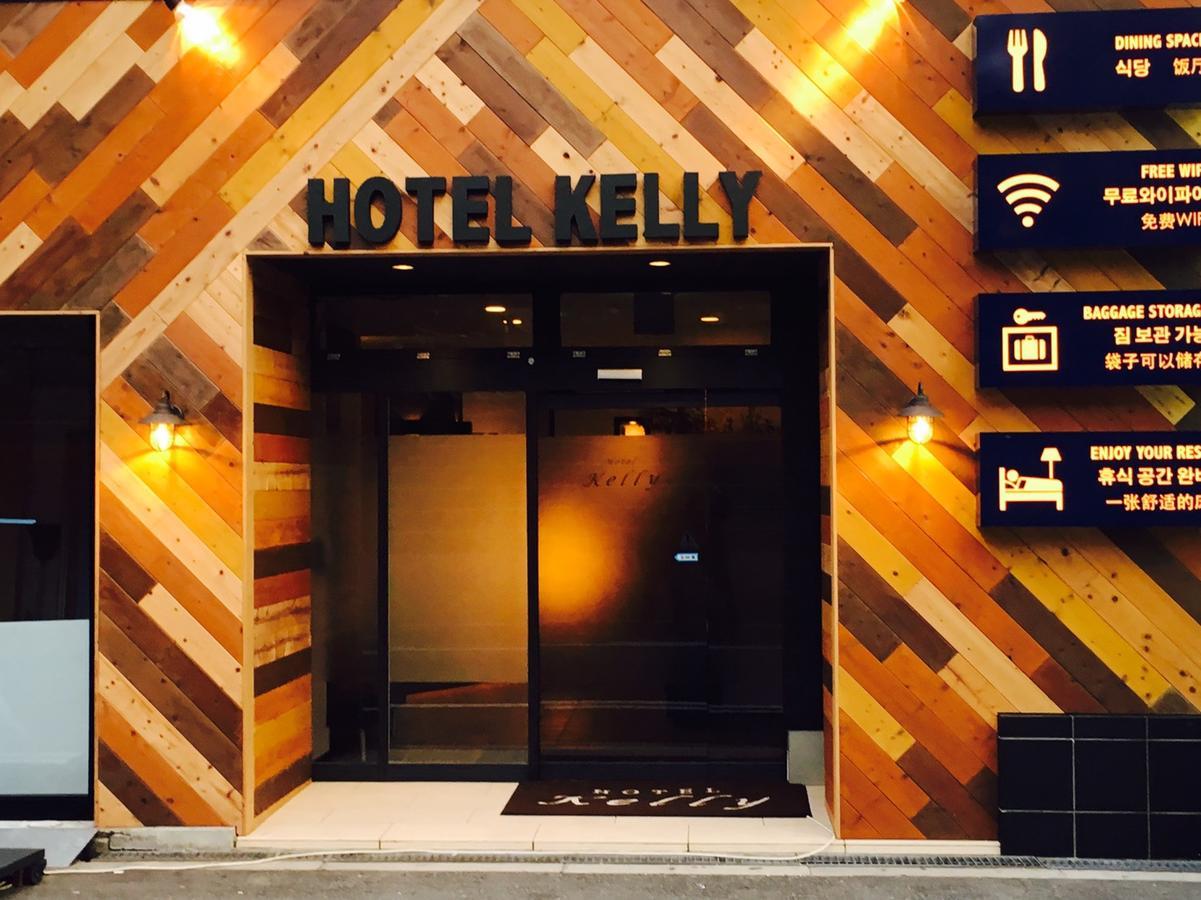 Kelly 2*