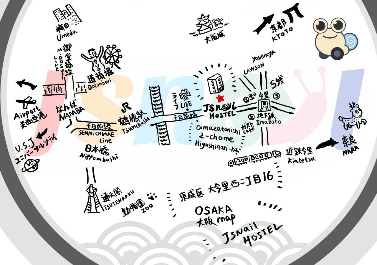 Jsnail * Osaka