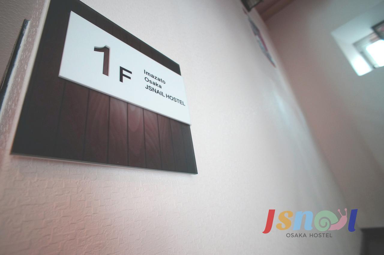 Hostel Jsnail *