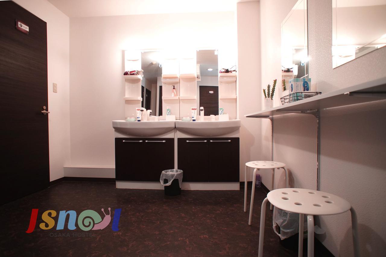 Hostel Jsnail *