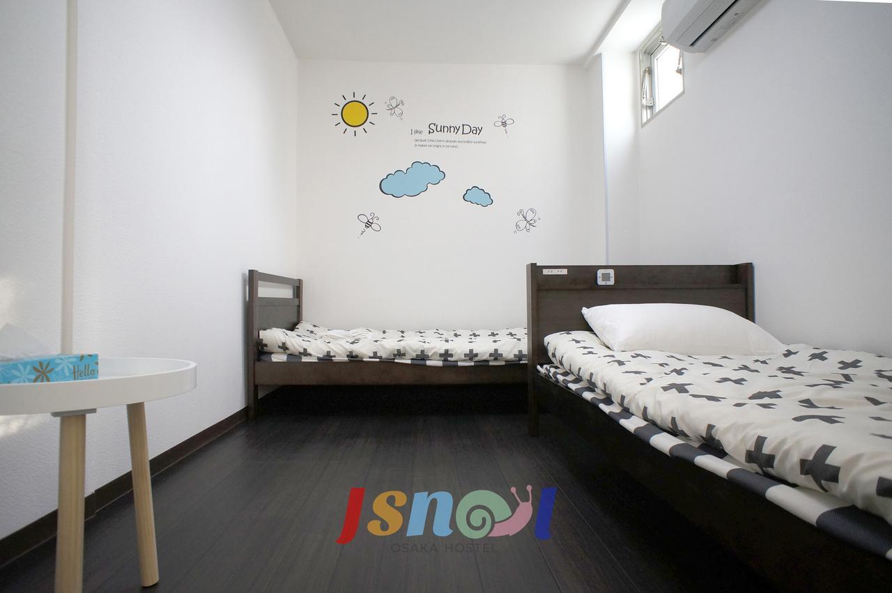Hostel Jsnail