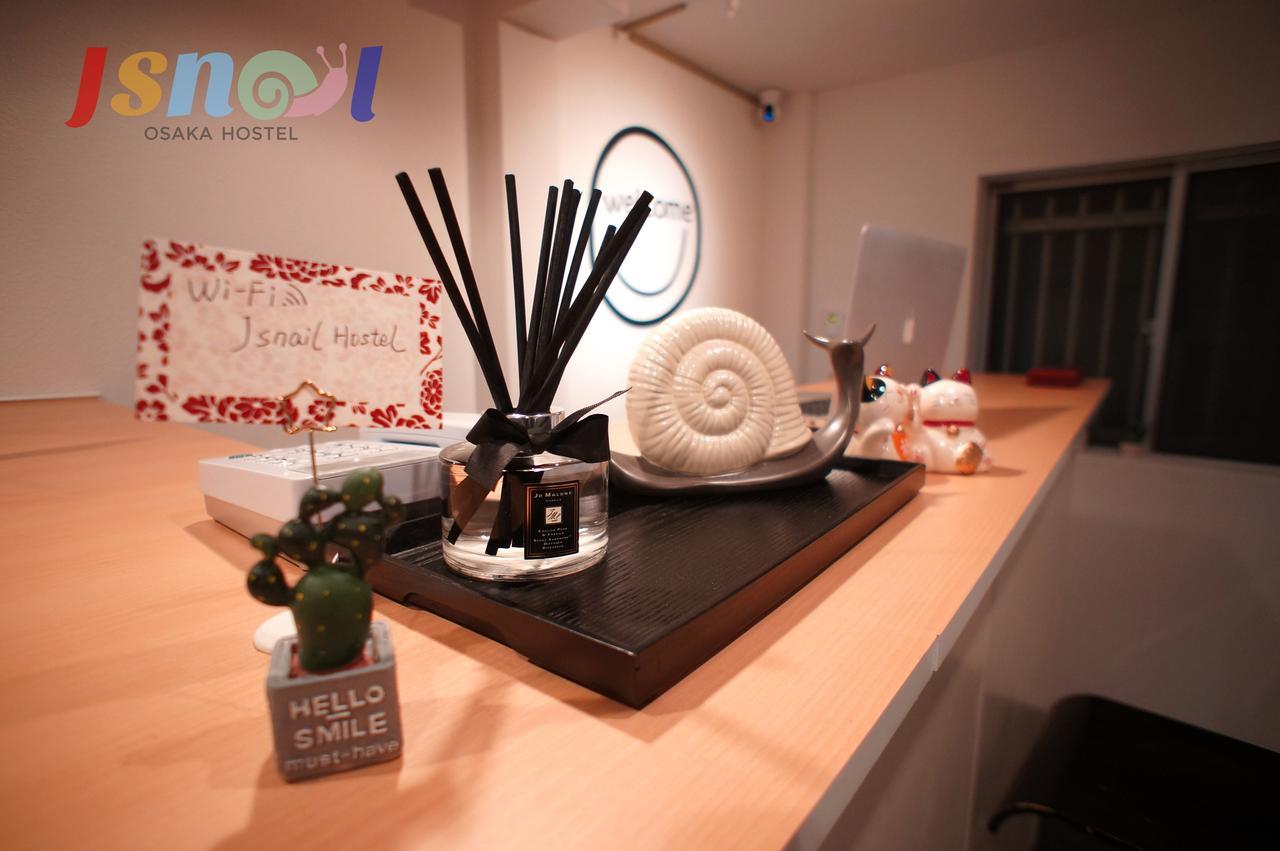 Jsnail Hostel *