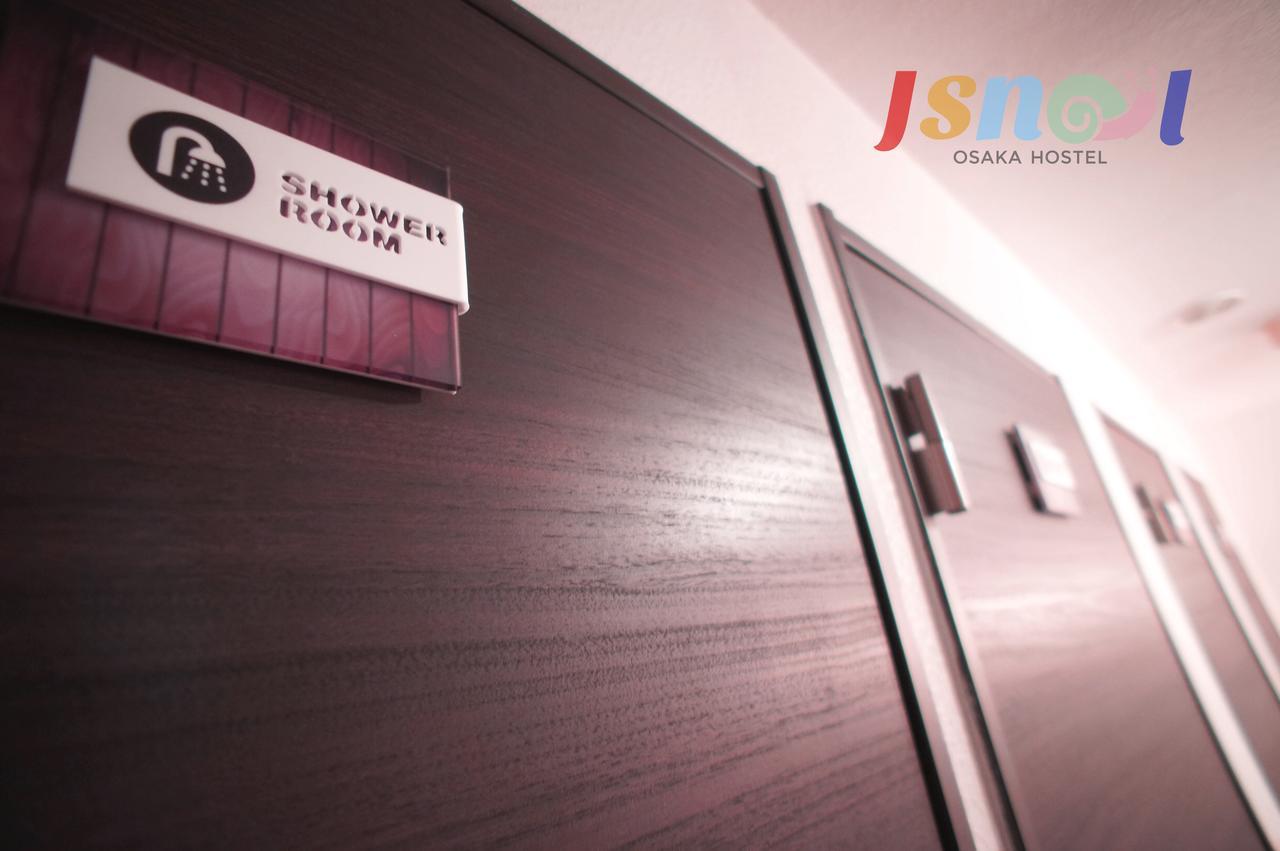 Jsnail Hostel