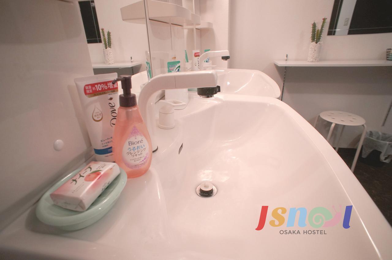 Hostel Jsnail Osaka
