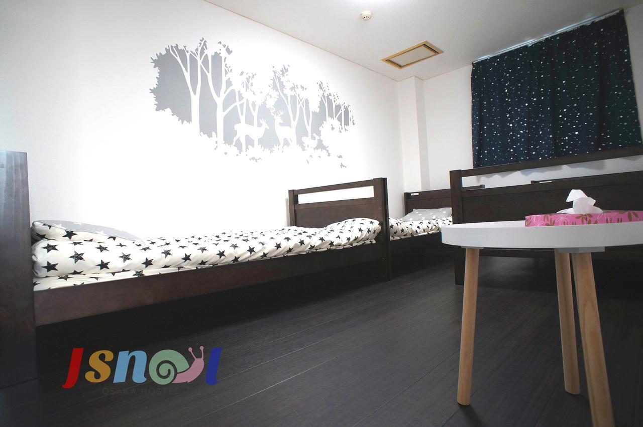 Hostel Jsnail Osaka