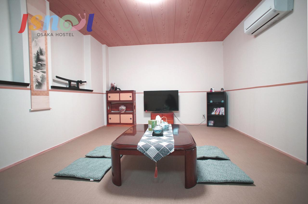 Jsnail Hostel *
