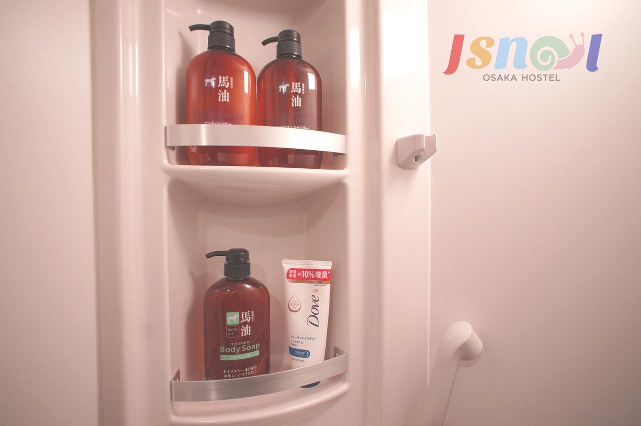 Hostel Jsnail